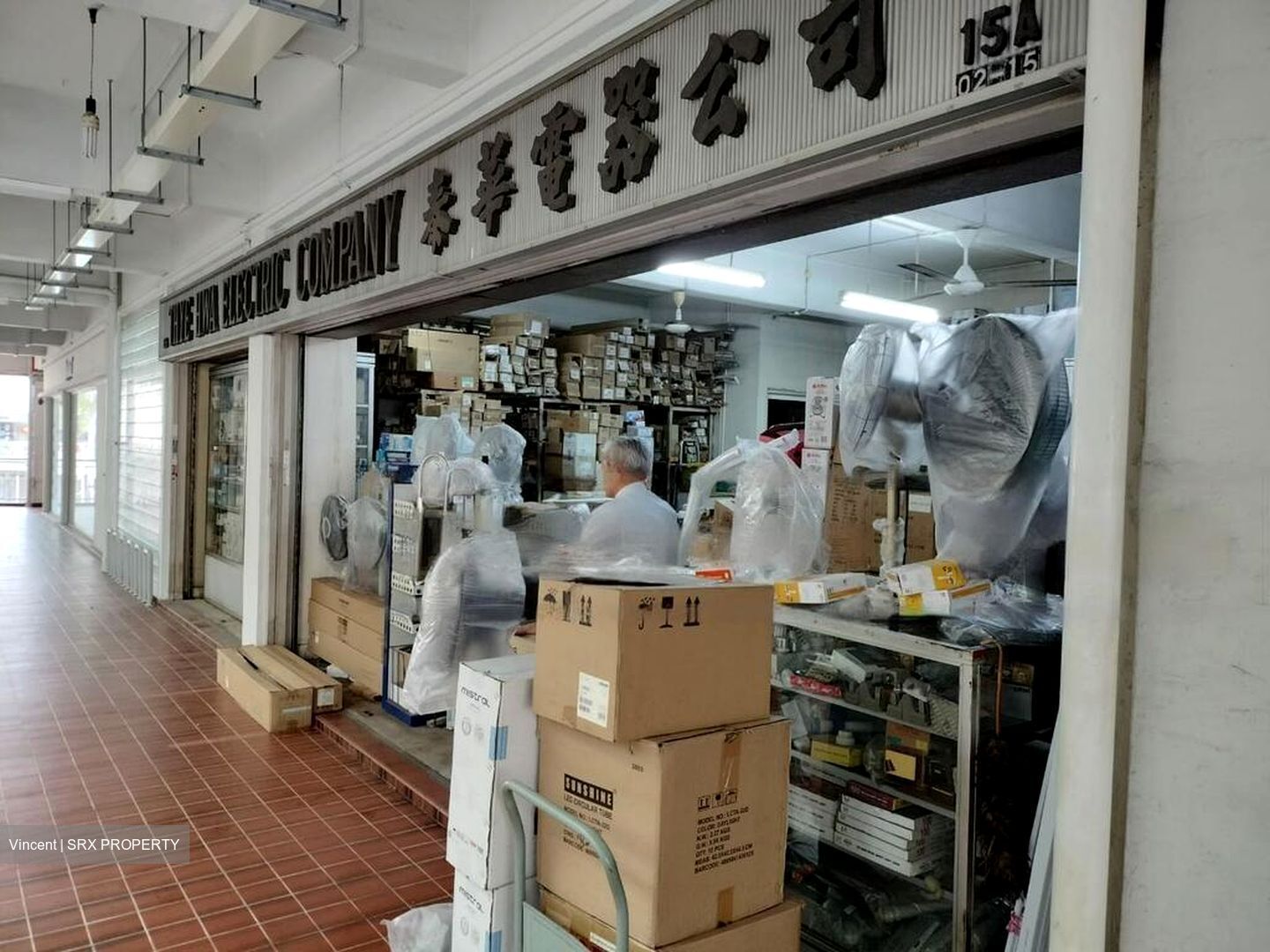 South Bridge Road (D1), Retail #475338161